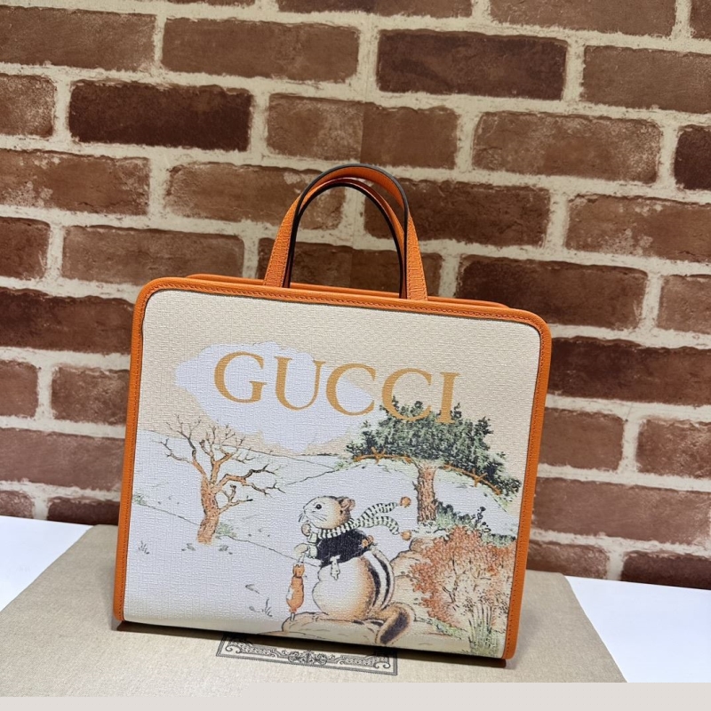 G*u*i shopping bags